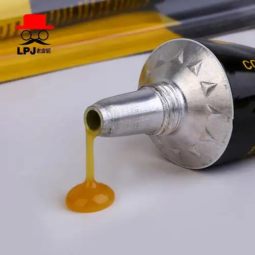 胶水德国汉高百得px46s强力胶塑料金属金属模模型胶水