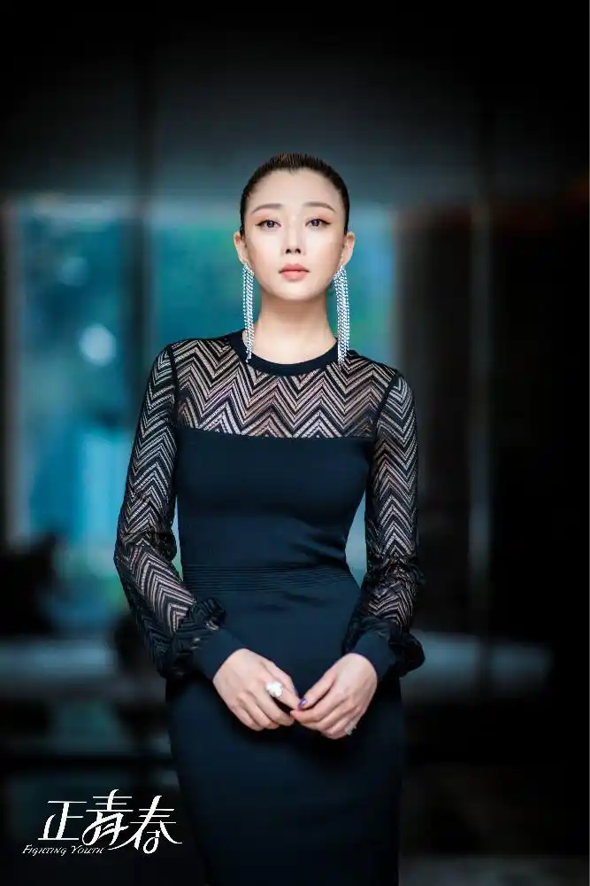 正青春曝定档预告殷桃开启职场生存战