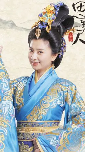 思美人-南后-斓曦饰