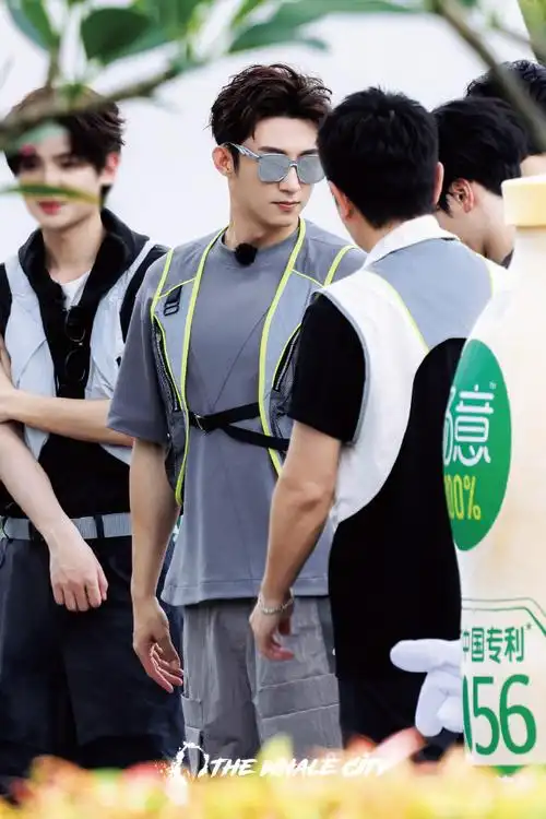 黄景瑜极限挑战