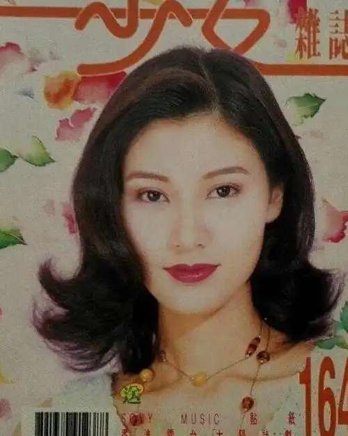 李嘉欣早期绝美杂志旧照,美得让人太惊艳