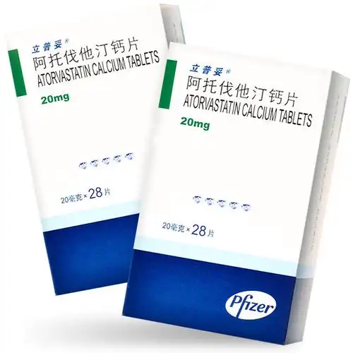 汀钙片 20mg*28片【价格 图片 品牌 报价】-苏宁易购亮健大药房旗舰店