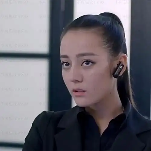 电视剧麻辣变形计关小迪同款蓝牙耳机迪丽热巴黑色耳机烈火神盾