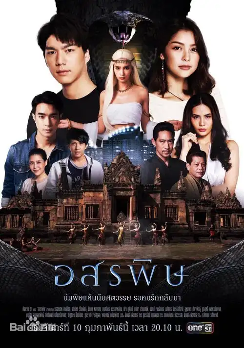 泰国普吉岛电影剧情「简介」 _晶羽科技