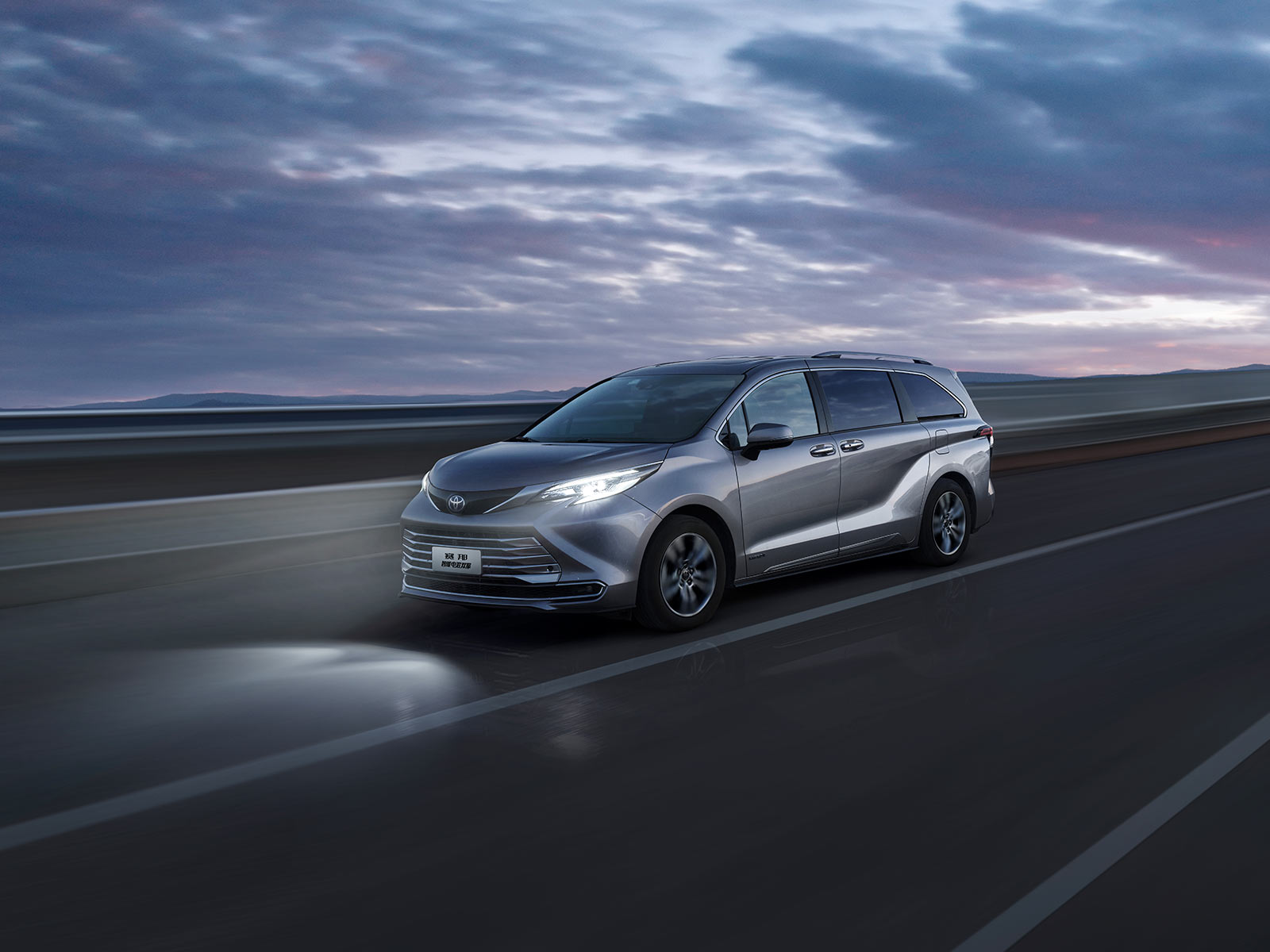 全方位安全保障