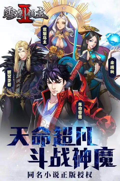 "切换到98tang.nct"链接.单击查询,即可查询车次服务