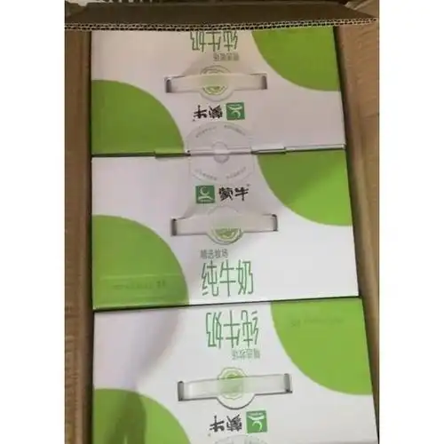 > 蒙牛 精选牧场纯牛奶 250ml×12盒商品评价 > 年前参加活动买的,起.