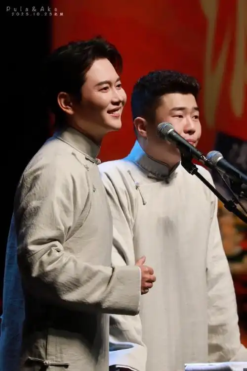 孟鹤堂周九良携手十三年##04261028pk