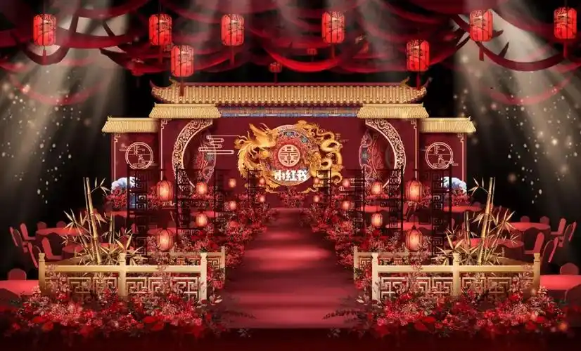 红色中式龙凤婚礼舞台效果图