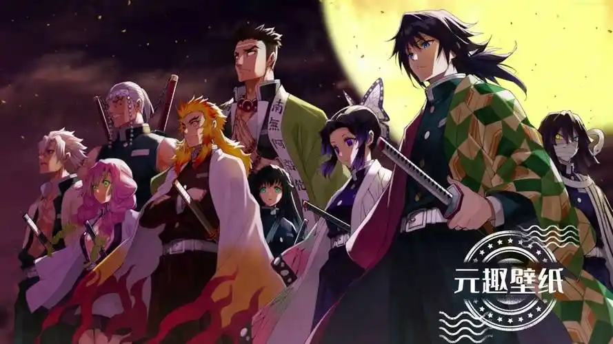 鬼灭之刃壁纸下载,高清电脑壁纸下载(福利!