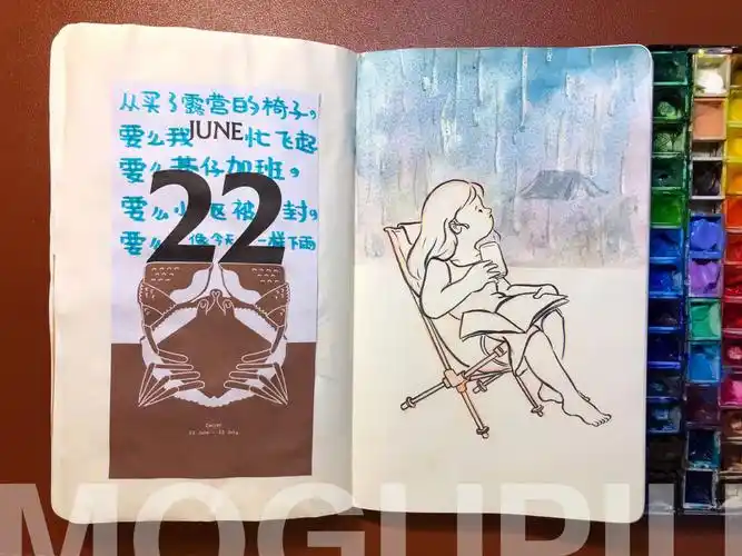 怀着一颗躁动的露营之心身未动心已远