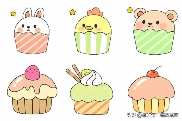 画图片彩色水彩彩绘甜点彩虹色奶油生日蛋糕插画图案元素矢量素材简笔