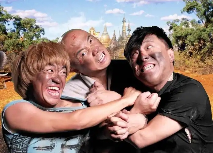 徐峥的《泰囧》是"盗版"?真正的《人在囧途2》已正式立项_电影