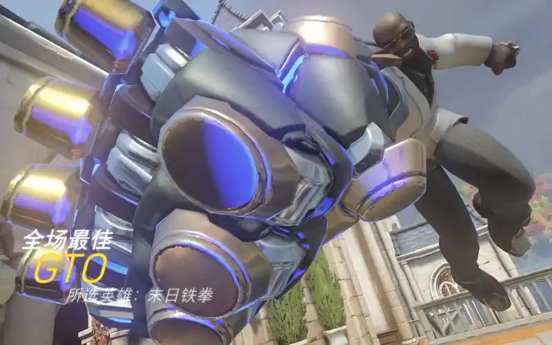 【末日铁拳】正装地形杀_哔哩哔哩 (゜-゜)つロ 干杯~-bilibili