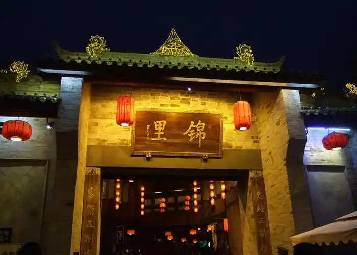 外地人来成都玩,应该怎么安排旅游行程呢?