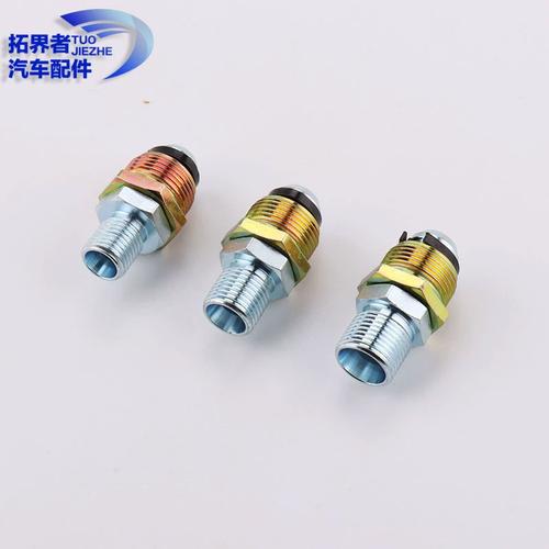 新款重型汽车大货车刹车气管亚太管汽管接头气刹分泵总泵弯头配件