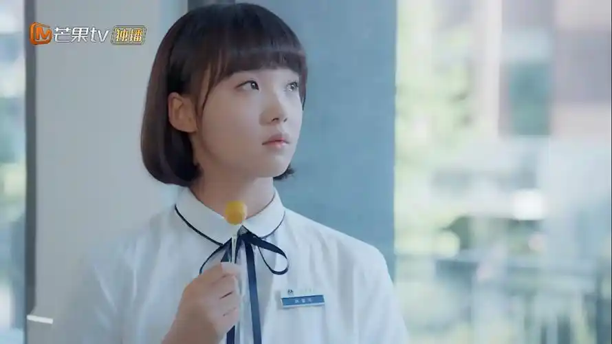 可二改·吕小雨