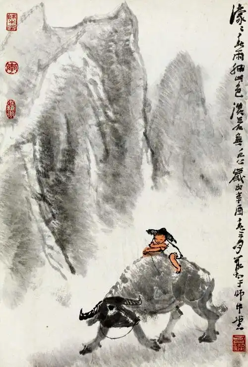 画家李可染书画作品欣赏 8