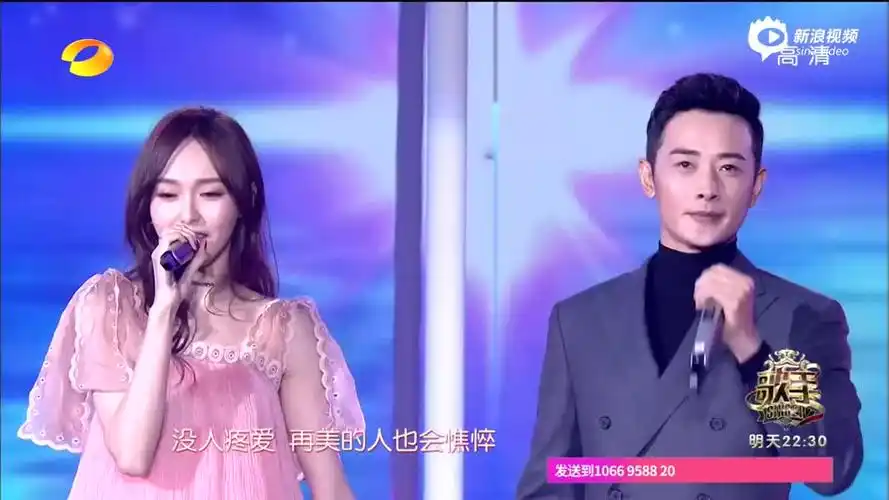 视频:湖南春晚唐嫣罗晋合体发糖 阿拉蕾拜年