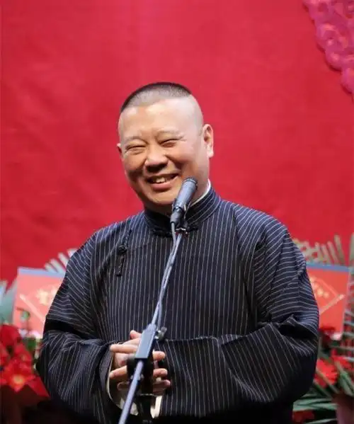 德云社郭德纲发文,晒鼓曲社观众席照,台下满坑满谷引观众热议|电影