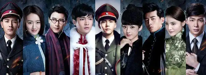 《老九门》陈伟霆酷炫上场 你舔屏吗?