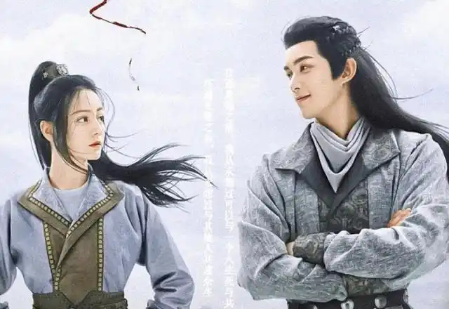 长歌行阿隼19岁李长歌14岁那乐嫣和皓都呢年龄差也太萌了