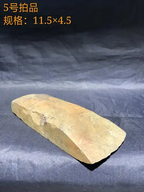 平果市骆越石器研究基地交流群,七月二十六曰星期天晚上21点准时开拍