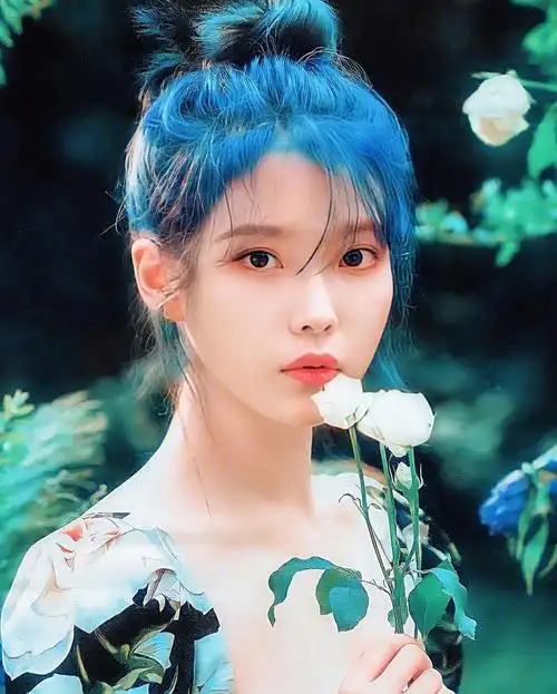 iu李知恩蓝发你喜欢吗