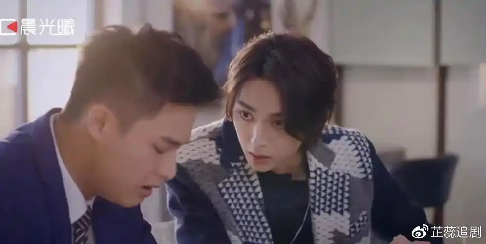 近距离爱上你藤藤你可以为爱情做到什么地步