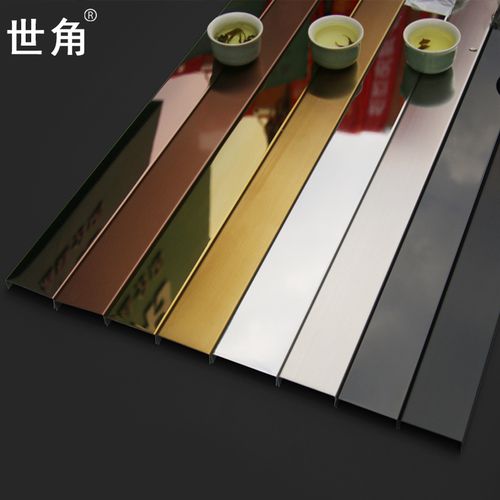 世角不锈钢u型槽踢脚线包边条装饰线条边框嵌条扣条腰线收边条 金色