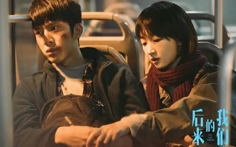 周冬雨井柏然《后来的我们》剧照图片壁纸