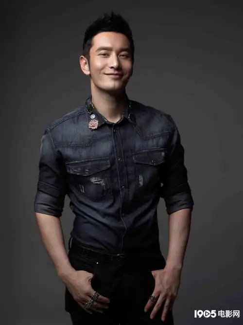 明星导师黄晓明展招牌笑容 黑色西装尽显绅士风度_明星写真_图集_电影