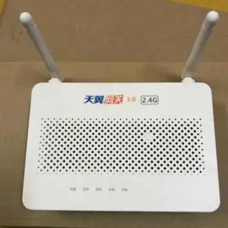 霜魄光猫路由器一体机电信光猫hs8145c无线路由器一体机千兆光纤洞睇