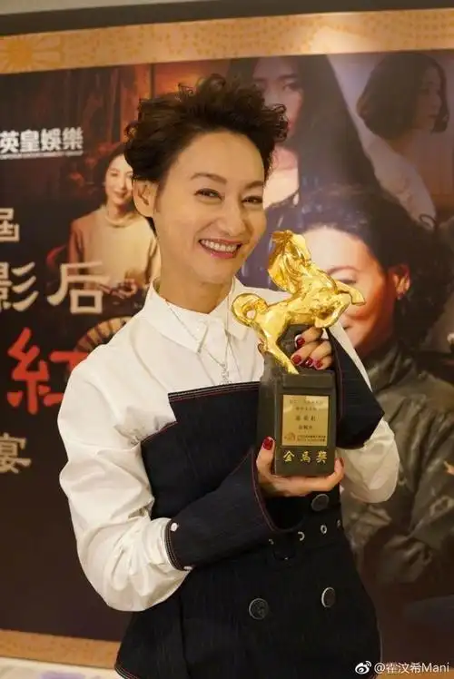 新金马影后惠英红罕见晒出少年照片,57岁健身养生你要学学