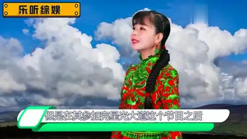 王二妮谈丈夫场面,丈夫长得高大帅气