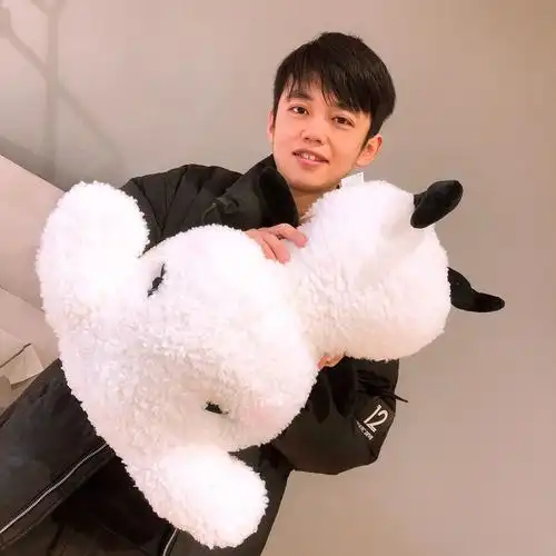 易烊千玺明星同款抱枕一只羊手绘风易只羊偶像毛绒玩偶公仔礼物35厘米