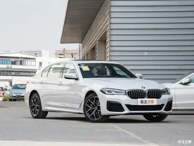 宝马5系家用商用都适合