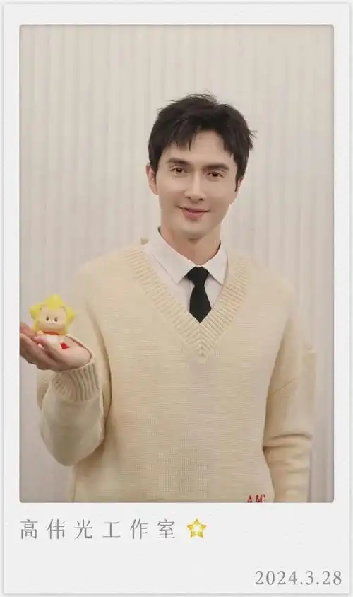 #张云龙高伟光庄达菲周柯宇开工作室#