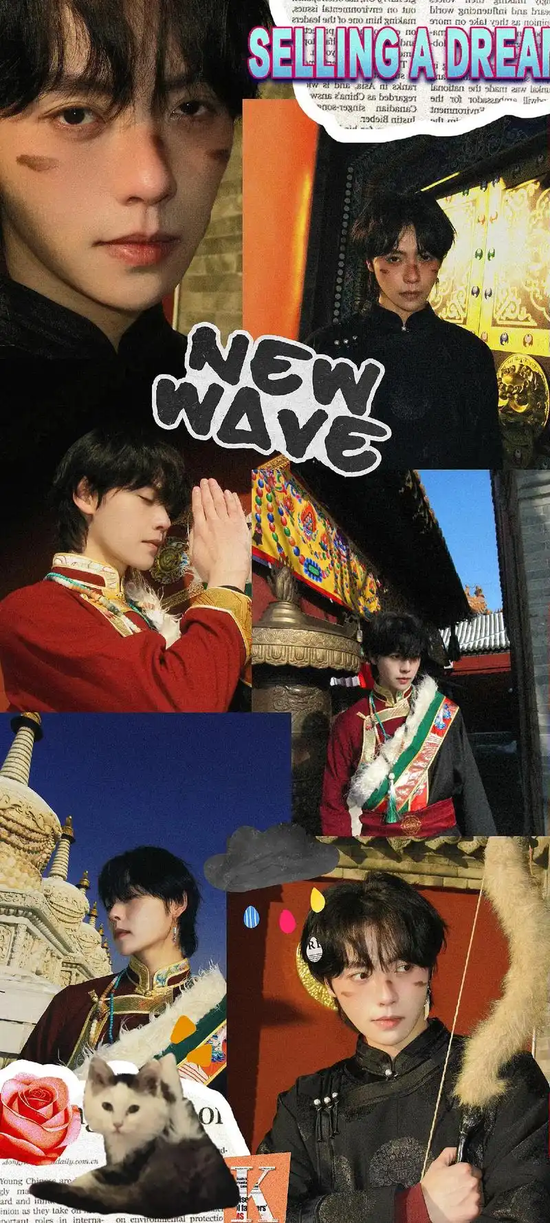 纸壁致命游戏 .#夏之光 #黄俊捷#致命游戏#肖宇梁#曾舜晞 - 抖音