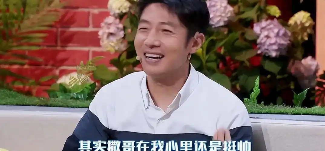 回顾央视主播龙洋自曝是月光族单身原因是择偶标准太高