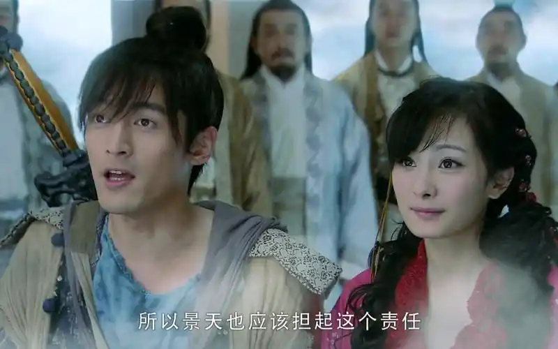 【 b>仙剑奇侠传三 /b>】雪见得救(景天雪见 b>26 /b>(1))