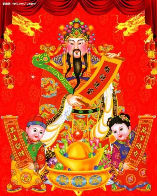 财神爷图片