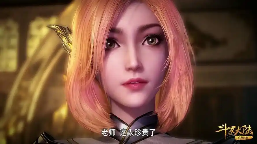 d站创始人被批捕原因(d站创始人被捕,原因是侵权动