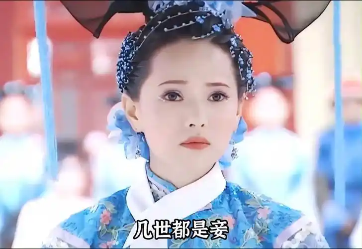 伊能静春泥留下的伏笔,庾澄庆20年后才明白!