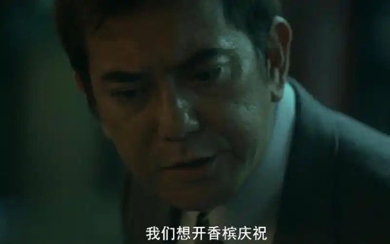 活动作品倪坤死了我们想开香槟庆祝