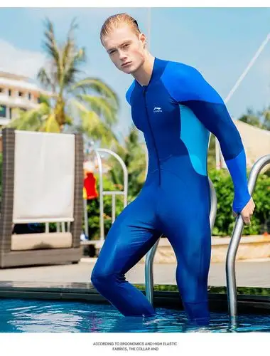 李宁lining潜水服男女连体游泳衣速干水母衣服潜水泳衣裤服防晒冲浪服