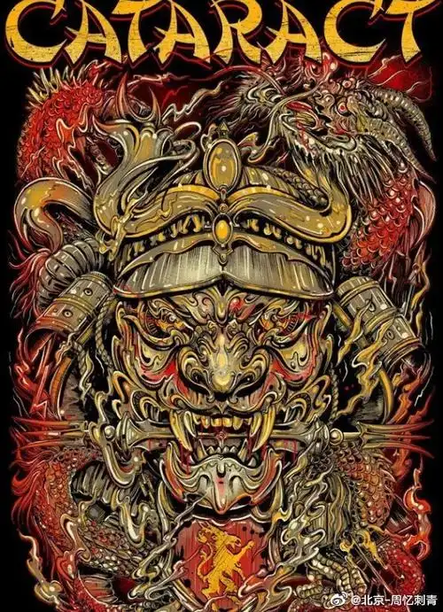 满背纹身##纹身素材分享##纹身图案分享##纹身分享