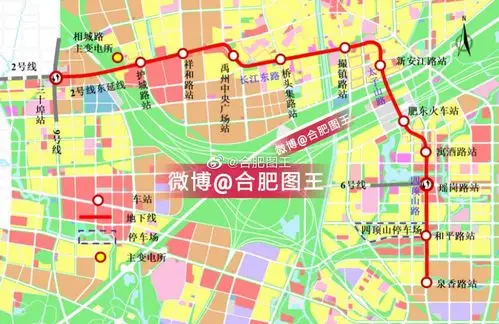 合肥即将进入全面地铁时代!2号线延长段热滑试验成功!