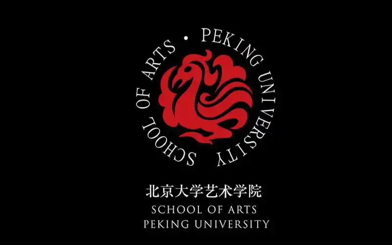 北京大学艺术学院2016级艺术硕士毕业mv