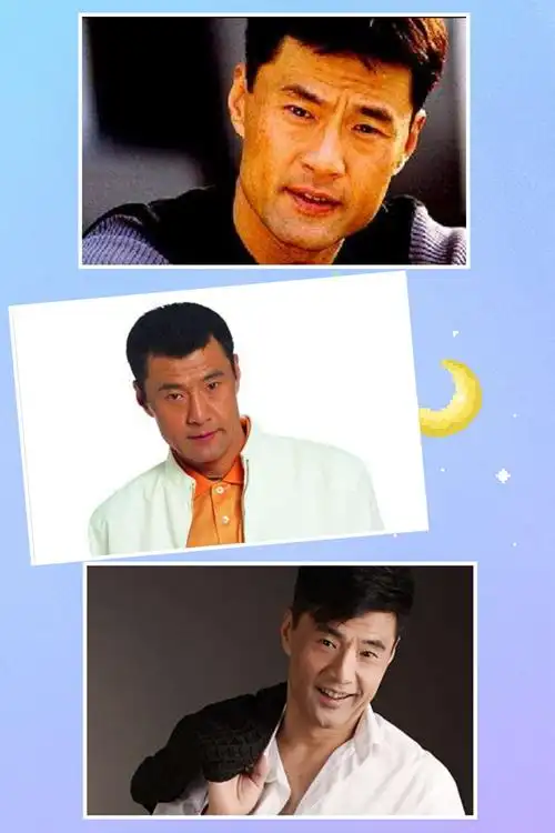 银屏实力男演员10